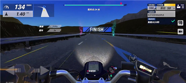 黎明飞驰内置菜单MOD下载 黎明飞驰内置菜单MOD下载