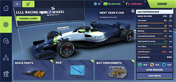 赛车经理4中文版下载 赛车经理4中文版下载