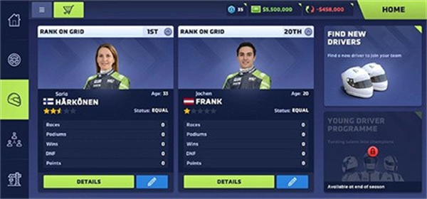 赛车经理4中文版下载 赛车经理4中文版下载