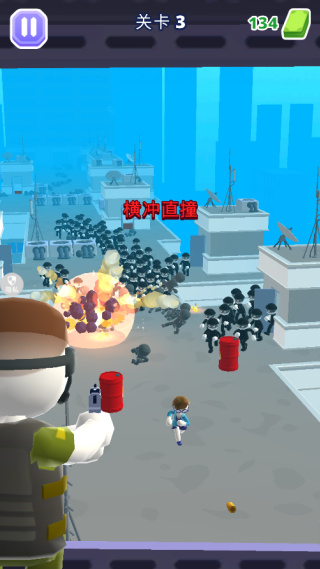 神枪特工去广告下载 神枪特工去广告下载