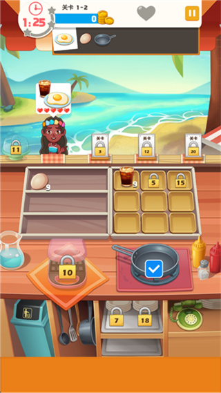 烹饪大厨无限钻石版下载 烹饪大厨无限钻石版下载