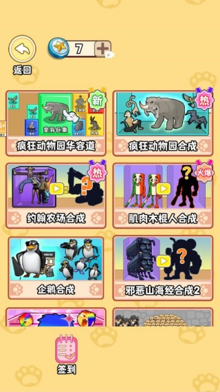 17634617454437864.jpg 17634617454437864.jpg