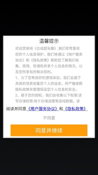 17634617452634870.jpg 17634617452634870.jpg