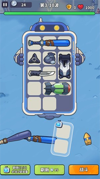 18170802jbmz.jpg 18170802jbmz.jpg