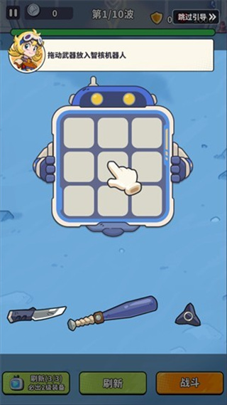 18170801jpnd.jpg 18170801jpnd.jpg