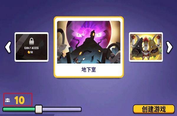 鹅鸭杀正版下载 鹅鸭杀正版下载