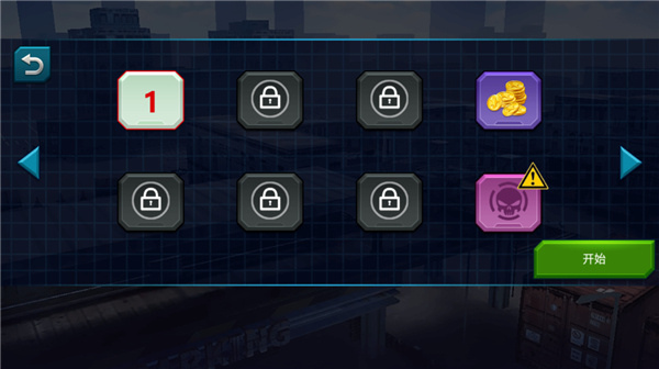 枪战之王 枪战之王