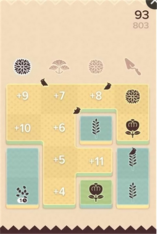 清新花园无敌版本下载 清新花园无敌版本下载