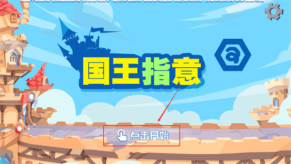 20251118062820_33437.jpg 20251118062820_33437.jpg