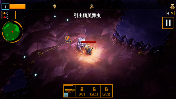 深岩银河幸存者 深岩银河幸存者