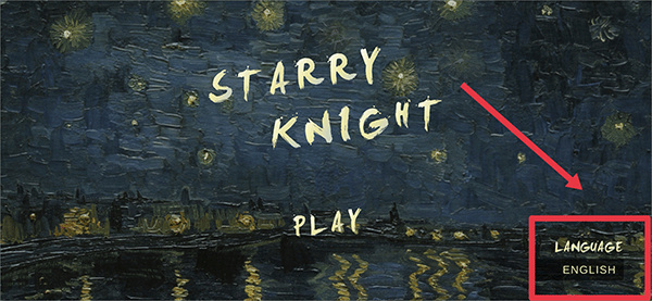 星夜骑士游戏 星夜骑士游戏