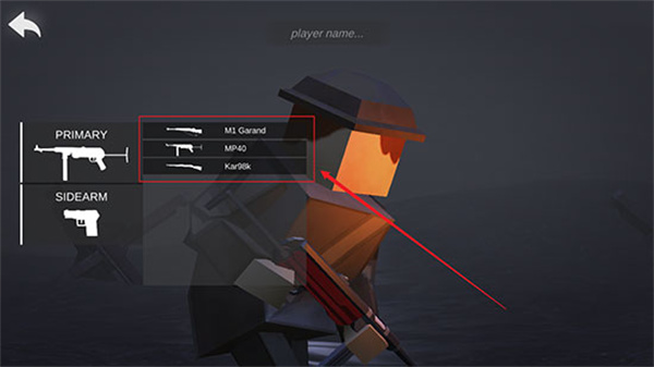 方块战场0.7.2版本下载 方块战场0.7.2版本下载