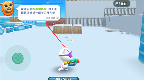 20251119071618_28013.jpg 20251119071618_28013.jpg