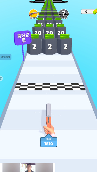 枪手跑酷最新版本下载 枪手跑酷最新版本下载