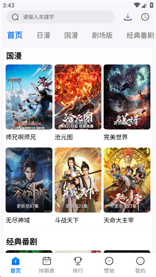 6878cfb845cdb.jpg 6878cfb845cdb.jpg