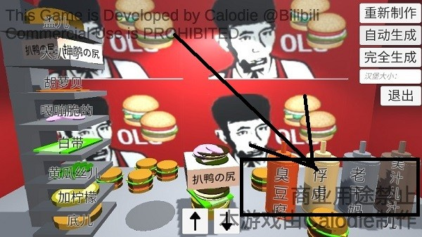 19163923kd8f.jpg 19163923kd8f.jpg