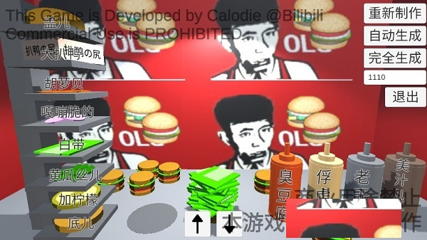 19163639pems.jpg 19163639pems.jpg