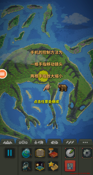 我们之间像素版手机下载 我们之间像素版手机下载