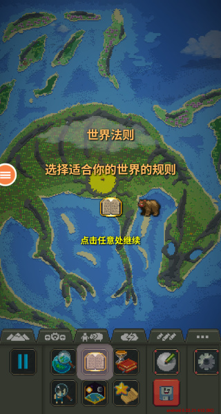 我们之间像素版手机下载 我们之间像素版手机下载