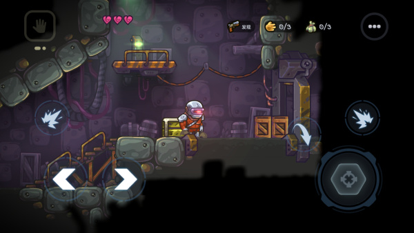 霓虹危城mod版本下载 霓虹危城mod版本下载