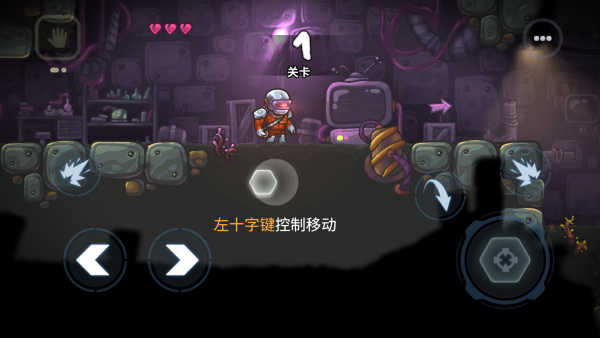 霓虹危城mod版本下载 霓虹危城mod版本下载