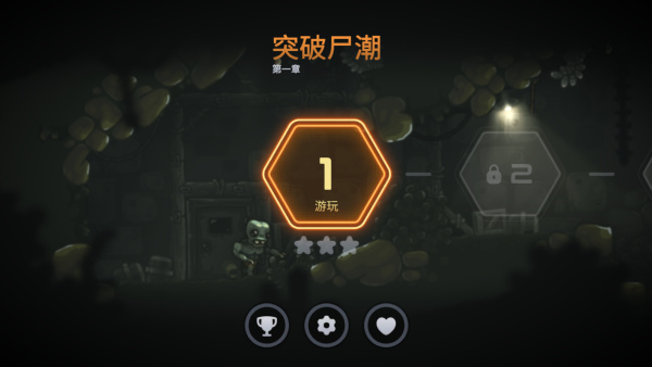 霓虹危城mod版本下载 霓虹危城mod版本下载