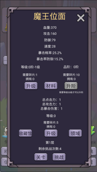 17618777564044828.jpg 17618777564044828.jpg