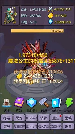 2025102114922653650.jpg 2025102114922653650.jpg