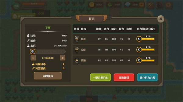 20141307scwk.jpg 20141307scwk.jpg