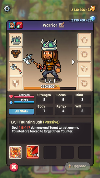 骑士经理3汉化版下载 骑士经理3汉化版下载