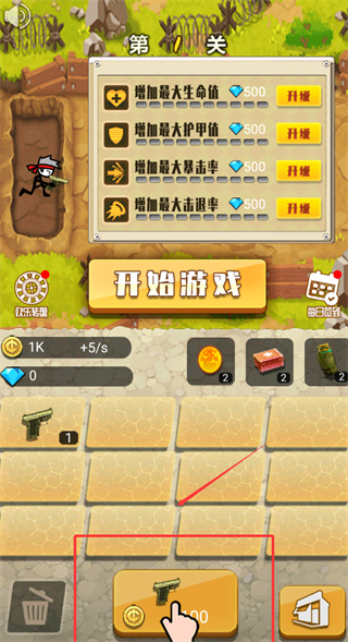 20251120072457_85849.jpg 20251120072457_85849.jpg