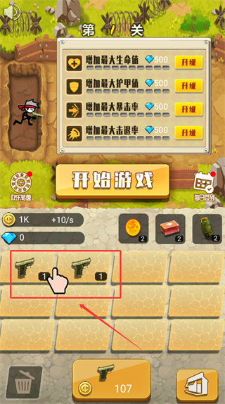 20251120072512_88604.jpg 20251120072512_88604.jpg