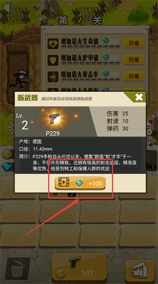 20251120072526_19193.jpg 20251120072526_19193.jpg