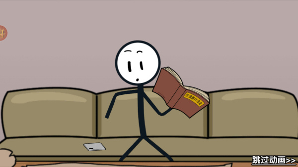 火柴人火线吃鸡安卓版下载 火柴人火线吃鸡安卓版下载