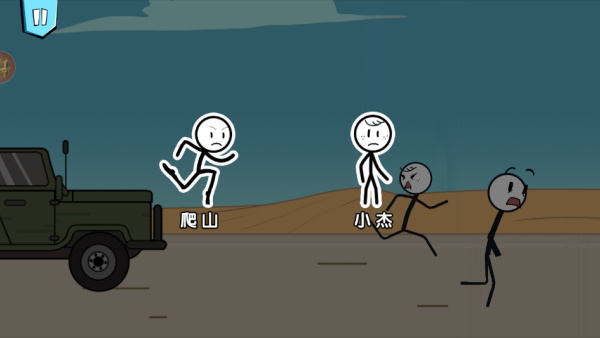 火柴人火线吃鸡安卓版下载 火柴人火线吃鸡安卓版下载