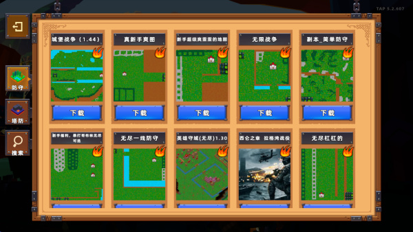 17568867839555708.jpg 17568867839555708.jpg