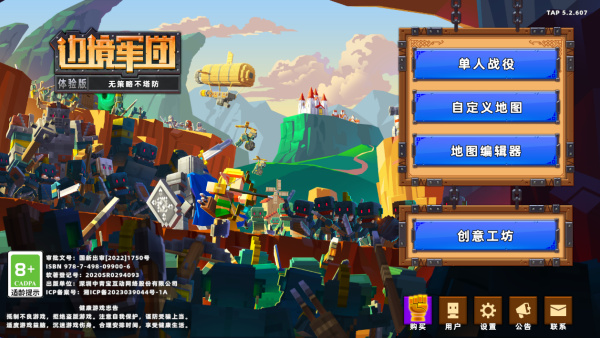 17568867748464628.jpg 17568867748464628.jpg