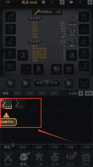 20251118054812_23019.jpg 20251118054812_23019.jpg