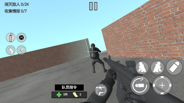 3D特种兵免费下载 3D特种兵免费下载