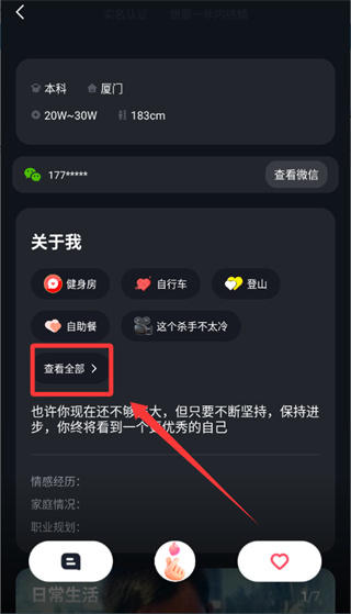 20251119154925_91373.jpg 20251119154925_91373.jpg