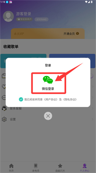 20251119140650_64438.jpg 20251119140650_64438.jpg