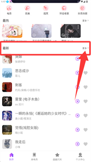 20251119140657_48049.jpg 20251119140657_48049.jpg