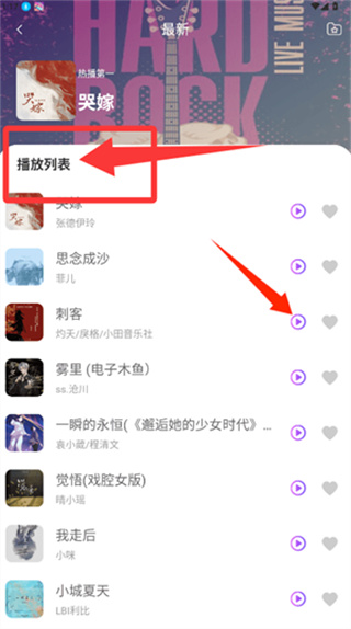 20251119140823_95336.jpg 20251119140823_95336.jpg