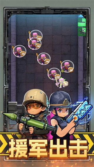 背包英雄手机版汉化下载 背包英雄手机版汉化下载