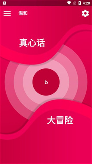 couplegame极限模式 couplegame极限模式