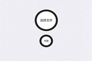 小千vivo主题修改器 小千vivo主题修改器