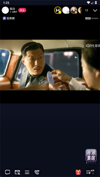 爱唱最新2026下载 爱唱最新2026下载