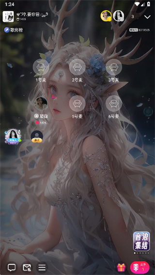 爱唱最新2026下载 爱唱最新2026下载