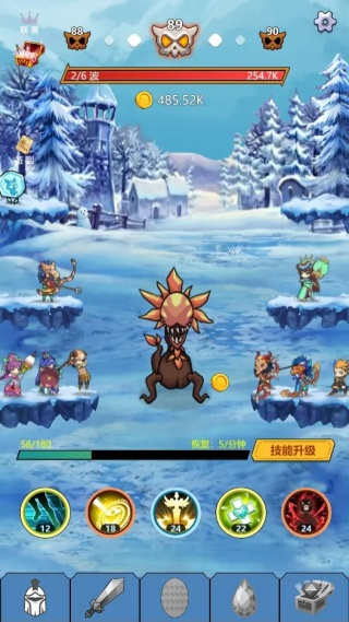 点点点我还能再点 点点点我还能再点