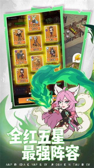 加勒比帝国安卓版下载 加勒比帝国安卓版下载